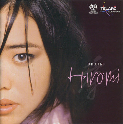 HIROMI: BRAIN (Hybrid SACD)