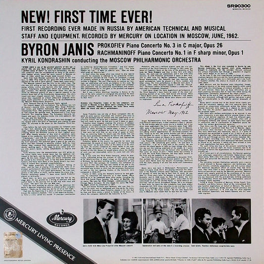 PROKOFIEV: PIANO CONCERTO NO. 3; RACHMANINOV: PIANO CONCERTO NO. 1 - BYRON JANIS, KYRIL KONDRASHIN, MOSCOW PHILARMONIC ORCHESTRA (180 GRAM VINYL LP)