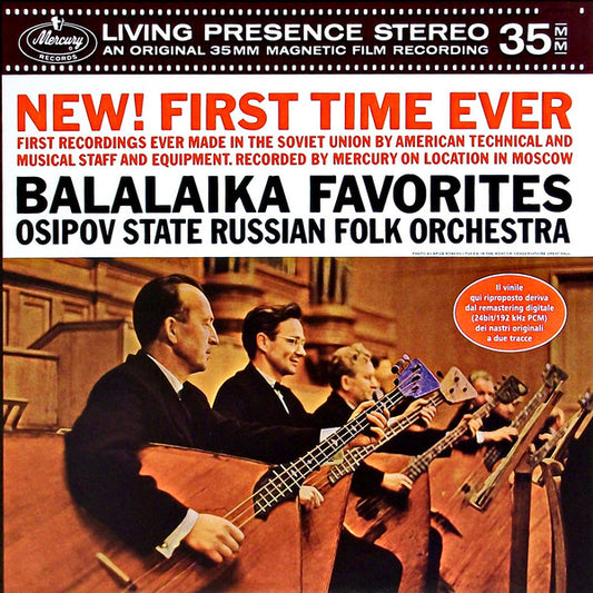 BALALAIKA FAVOURITES - OSIPOV STATE RUSSIAN FOLK ORCHESTRA (180 GRAM VINYL LP)